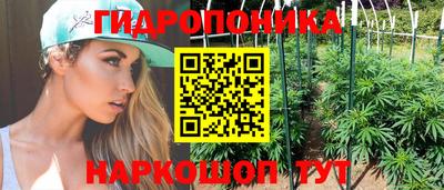 мефедрон VHQ Анапа