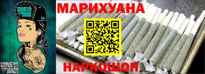 мефедрон VHQ Анапа